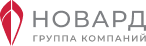 НОВАРД