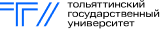 Тольяттинский Государственный Университет
